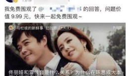 明星吃瓜免费网站,独家爆料，娱乐资讯一手掌握