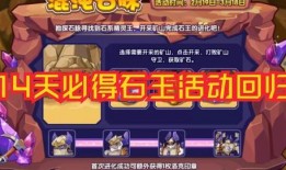 洛克最新爆料消息视频,揭秘视频背后的惊人真相