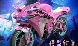 cfm活动最新爆料山海,CFM活动全新爆料，探索神秘山海世界