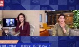 央视网怎么爆料的啊视频,视频爆料背后的真相