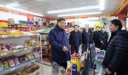 保定超市爆料视频最新