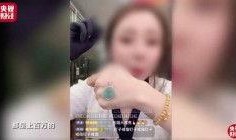 缅甸大佬直播间爆料视频,独家爆料视频内容大起底