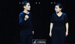 学员爆料艾辰视频下载,揭秘幕后精彩瞬间