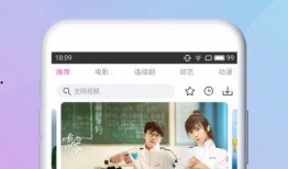 爆料老赖新闻视频下载软件,爆料新闻视频下载软件大揭秘