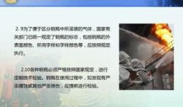 网友爆料教材视频大全集,教材视频大全集深度解析